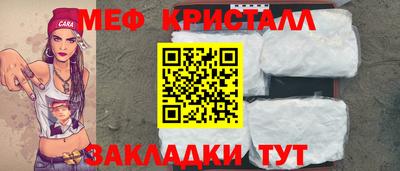 a pvp Малоярославец