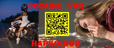 a pvp Малоярославец