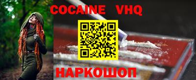 a pvp Малоярославец