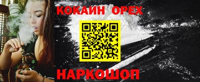 a pvp Малоярославец