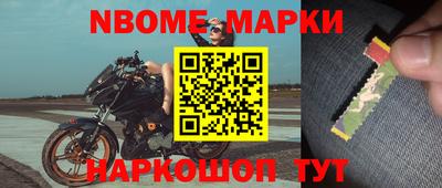 a pvp Малоярославец