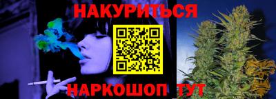 a pvp Малоярославец