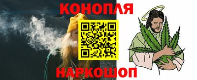 круглые Мариинск
