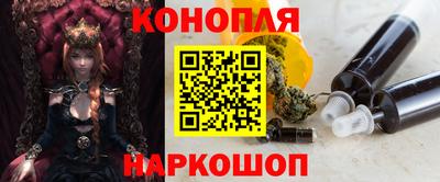 метамфетамин Малгобек