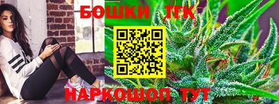 круглые Мариинск
