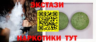 a pvp Малоярославец