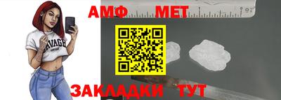 a pvp Малоярославец