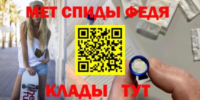 круглые Мариинск