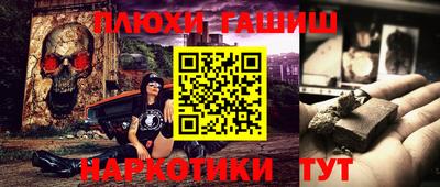 круглые Мариинск