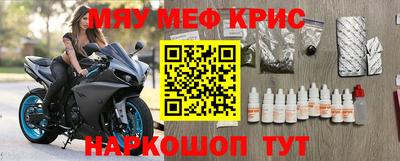 a pvp Малоярославец