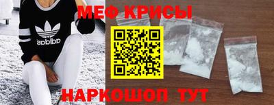 круглые Мариинск