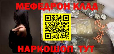a pvp Малоярославец