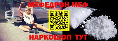 a pvp Малоярославец