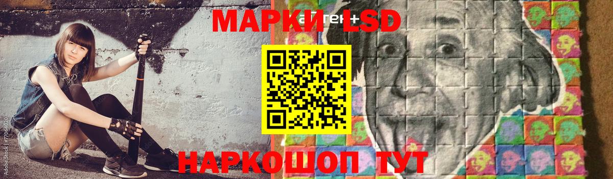 LSD-25 экстази ecstasy  LSD-25 экстази кислота  Выкса  Вход с VPN 